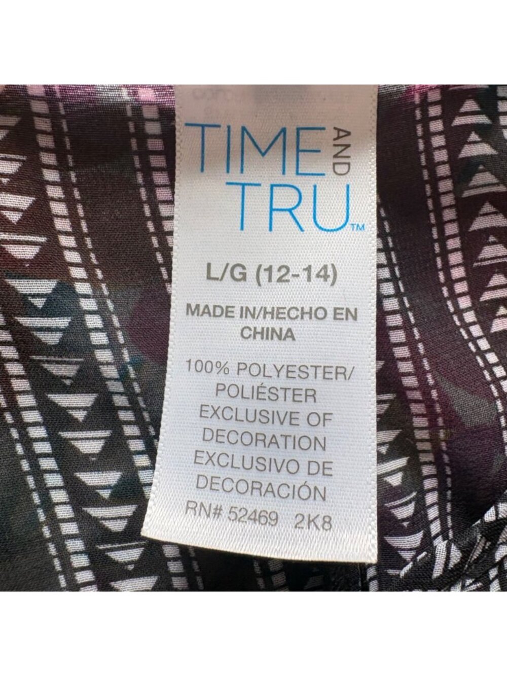 Black & White Boho Sheer Striped Beach Swim Tunic Cover Up Time & Tru L(12-14) - Picture 4 of 10